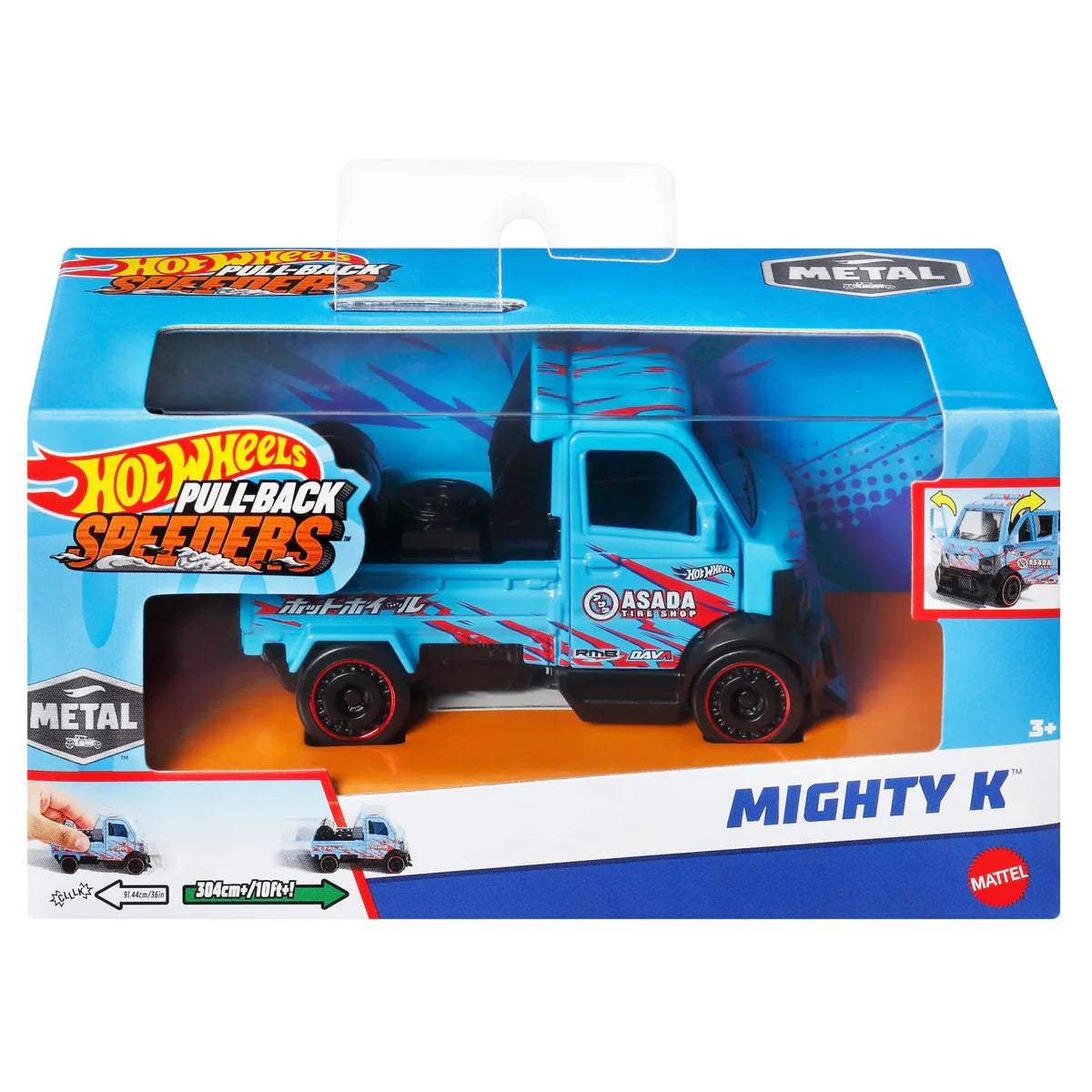 MATTEL HOTWHEELS PULL-BACK SPEEDERS