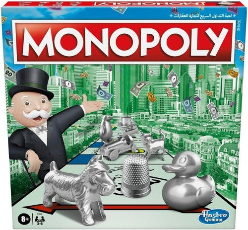 HASBRO CLASSIC MONOPOLY (ARABIC)