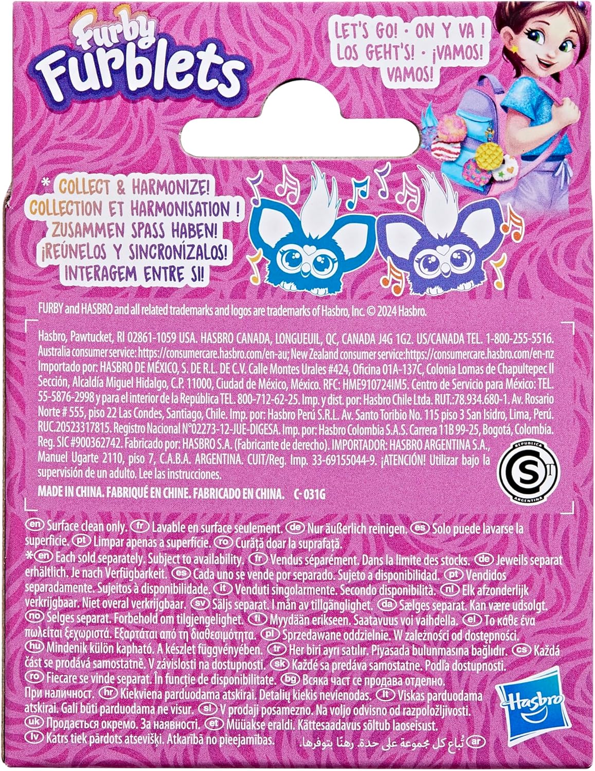 HASBRO FURBLET INTERACTIVE - GROO VEE