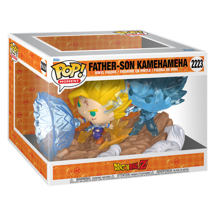 Pop Moments! Animation: Dragon Ball Z - Gohan vs. Cell (BAS)